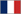 Français